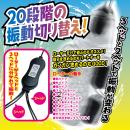 イキまくり地獄 キトーでＧＯ　　　12/下旬予定の画像（3）