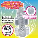 イキまくり地獄 キトーでＧＯ　　　の画像（5）