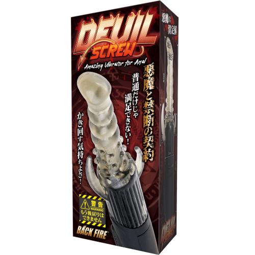 バックファイアー デビルスクリュー   4,378 円 バックファイアー デビルスクリュー