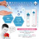 （在庫限り）　【薬用】ぺぺローション　50ｍｌ　　　在庫6の画像（3）