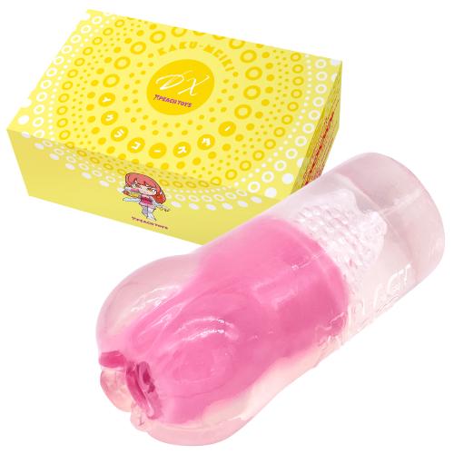 KAKU-MEIKI DX イクラコースター 6,160 Yen KAKU-MEIKI DX イクラコースター