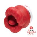 Precious:舌好調!! ベロベロチュバチュバ クンニ（ローター）  ×87 D2734050493(21161円)