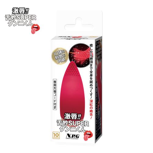 激唇‼ 舌妙SUPERクンニくん 2,970 円 激唇‼ 舌妙SUPERクンニくん