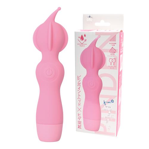 ピンデン(ピンク) 3,300 Yen ピンデン(ピンク)