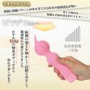 ピンデン（ホワイト）の画像（4）