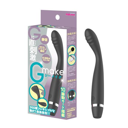 ジーメイク(ブラック) 4,620 円 ジーメイク(ブラック)