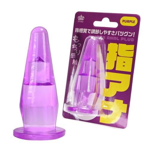 指アナ(パープル) 550 円 指アナ(パープル)