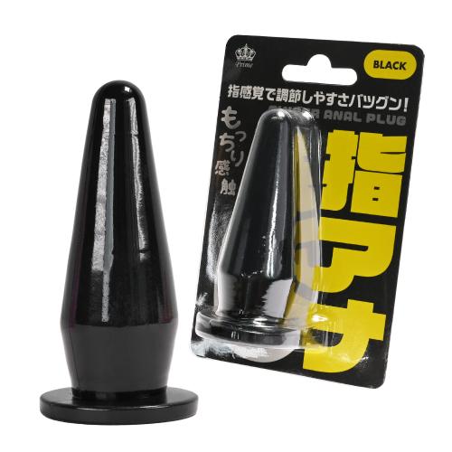 指アナ(ブラック) 550 円 指アナ(ブラック)