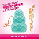 マジックアイドル（シェイクイリュージョン）の画像（1）