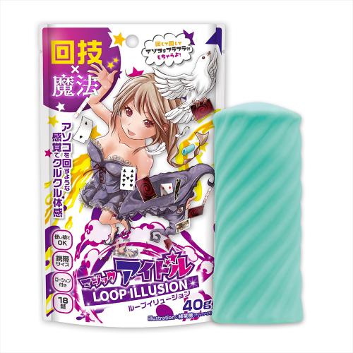 マジックアイドル(ループイリュージョン) 1,012 Yen マジックアイドル(ループイリュージョン)