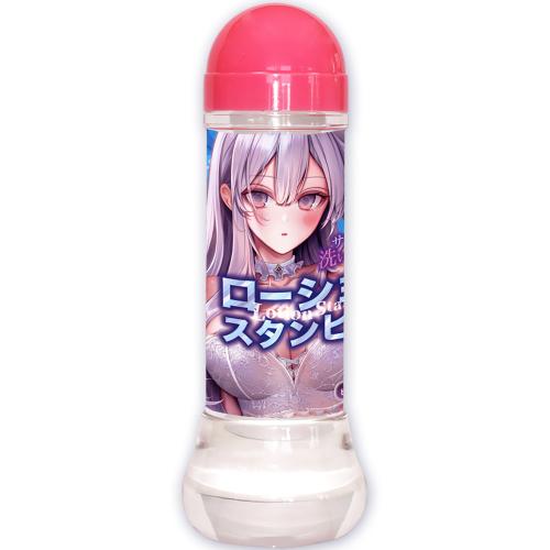 ローションスタンピード（360ml）