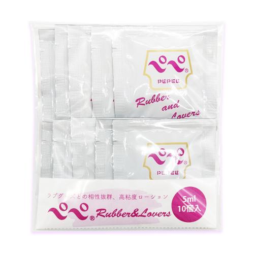 ペペ5mlパウチ【10個入】ラバラバ OPEN価格 ペペ5mlパウチ【10個入】ラバラバ
