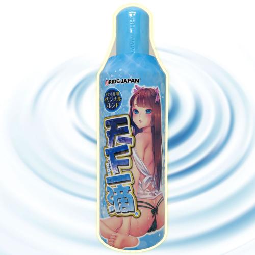 天下一滴(400ml) OPEN価格 天下一滴(400ml)