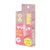 おっぱい・クリ用ランキング 10位クリチョク（ピンク）　