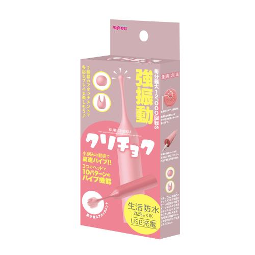 クリチョク(ピンク) 4,950 円 クリチョク(ピンク)