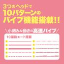 クリチョク（ピンク）　の画像（2）