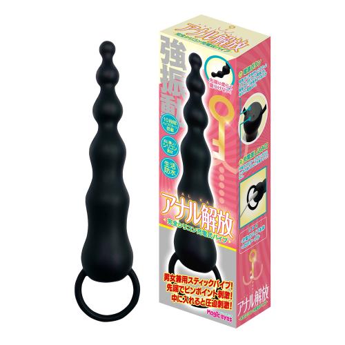 アナル解放 スティックバイブ 4,455 円 アナル解放 スティックバイブ