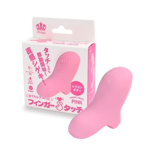 フィンガータッチ(ピンク) 3,520 Yen フィンガータッチ(ピンク)