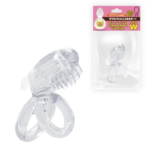 チン・デ・リング バイブレーション W 1,430 円 チン・デ・リング バイブレーション W