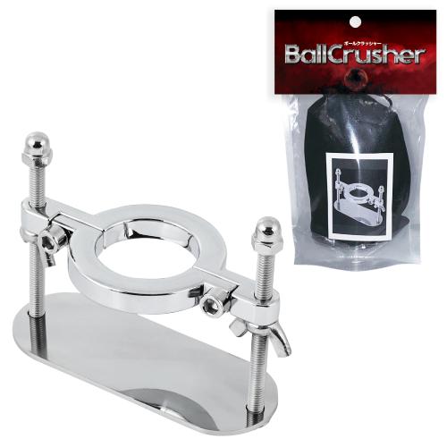 BallCrusher(ボールクラッシャー) 5,500 Yen BallCrusher(ボールクラッシャー)