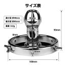 シークレットシーカー　オーバルの画像（1）