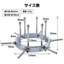 シークレットシーカー　ボールの画像（1）