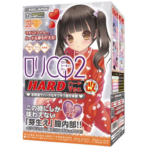 ロリCQ2 【ハード】改 3,685 円 ロリCQ2 【ハード】改