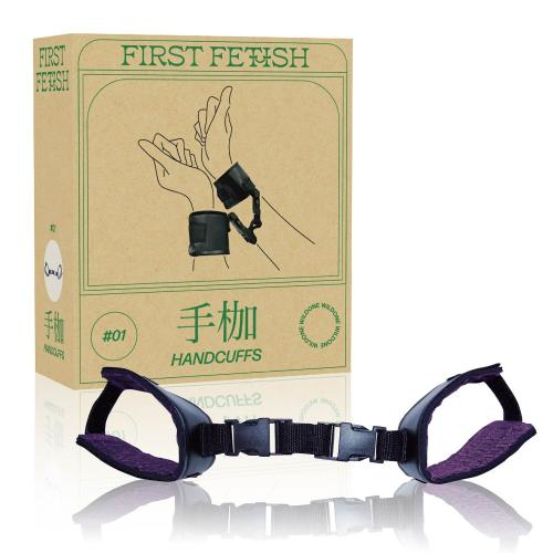 ファーストフェティッシュ#01 手枷 OPEN価格 ファーストフェティッシュ#01 手枷