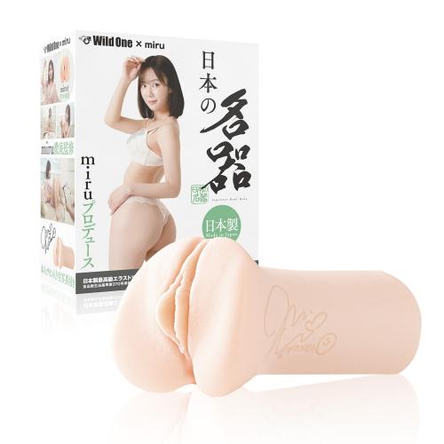 日本の名器(miru) 3,718 Yen 日本の名器(miru)