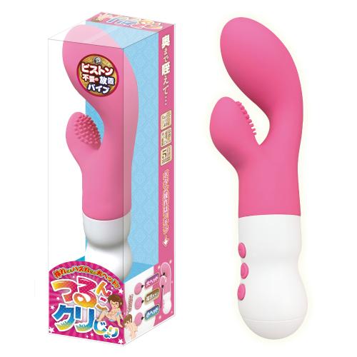 つるんこクリじょり　　11/下旬