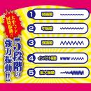 つるんこクリじょり　の画像（3）
