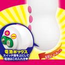 つるんこクリじょり　の画像（6）