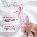 Ｇの誘惑　　入荷未定の画像（3）