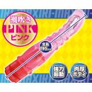 NEW イキマックス 【ピンク】　　入荷未定の画像（1）