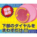 NEW イキマックス 【ピンク】　　入荷未定の画像（3）