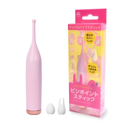 ピンポイントスティック(ピンク) 797.5 円 ピンポイントスティック(ピンク)