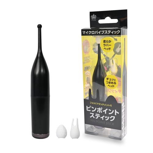 ピンポイントスティック(ブラック) 797.5 Yen ピンポイントスティック(ブラック)