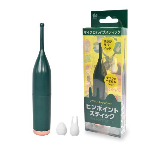 ピンポイントスティック(ダークグリーン)プレミアムカラー 797.5 Yen ピンポイントスティック(ダークグリーン)プレミアムカラー