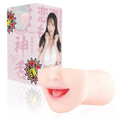 神フェラクラシック(恋渕ももな) OPEN価格 神フェラクラシック(恋渕ももな)