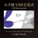 i-KASS（アイカス）の画像（5）