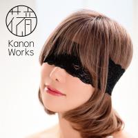 Kanon Works（花音ワークス）　ストレッチ総レースアイマスク
