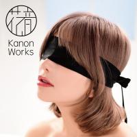 Kanon Works（花音ワークス）　ライクラ生地後ろ結びアイマスク
