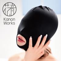 Kanon Works（花音ワークス）　マイクロストレッチ生地全頭マスク（口アキ）