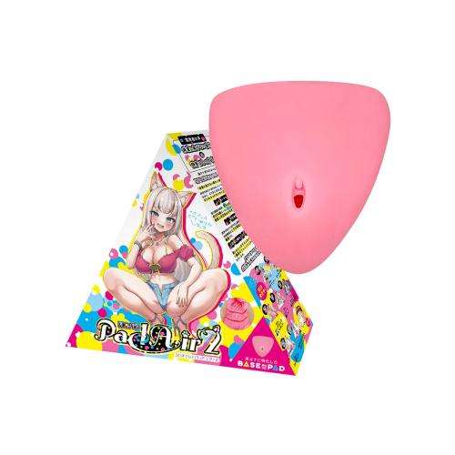 ▲床オナ式Pad Air2(パッドエアーツー) 9,680 Yen ▲床オナ式Pad Air2(パッドエアーツー)