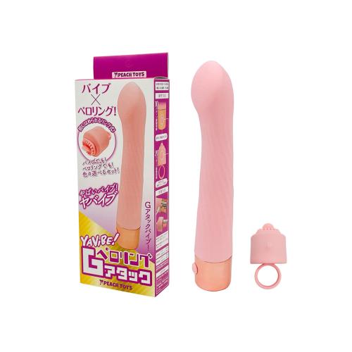 YAVIBE!ペロリングGアタック 7,260 円 YAVIBE!ペロリングGアタック