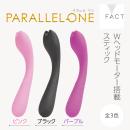 PARALLEL-ONE（パラレルワン）ブラック　の画像（6）