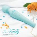 La　Fairy（ラ・フェアリー）フェムテックグリーン　↓値下の画像（1）