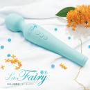 La　Fairy（ラ・フェアリー）グリーン　　IPX7の画像（1）