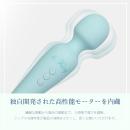 La　Fairy（ラ・フェアリー）グリーン　　IPX7の画像（3）