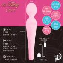 La　Fairy（ラ・フェアリー）ピンク　　の画像（2）